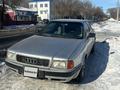 Audi 80 1994 года за 1 400 000 тг. в Актобе – фото 5