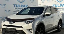 Toyota RAV4 2017 годаүшін11 590 000 тг. в Семей