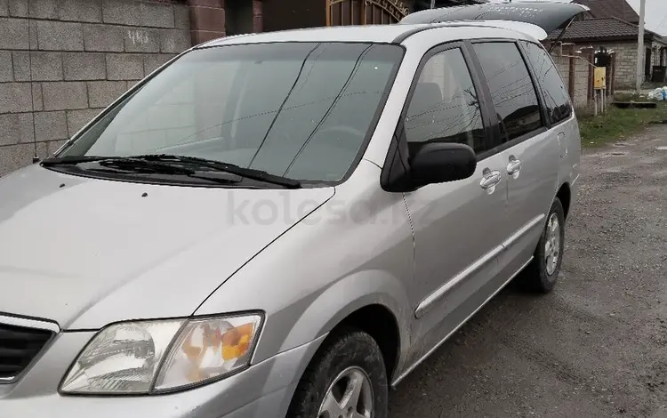 Mazda MPV 2002 года за 3 500 000 тг. в Талдыкорган