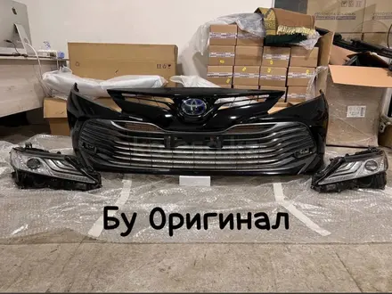 Бампер Тойота Камри 70үшін250 000 тг. в Алматы