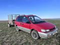 Mitsubishi Space Runner 1991 годаүшін850 000 тг. в Сарыозек