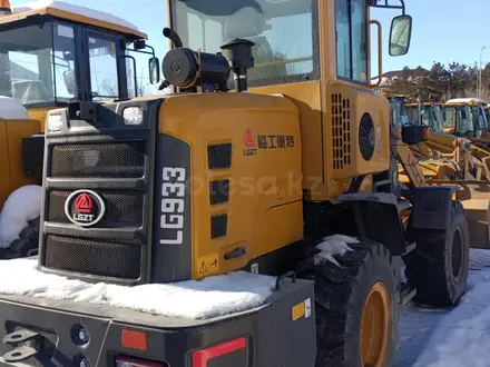 LGZT  LG933 1.0 м3 ковш (в наличии, г. Костанай) 2026 года за 9 000 000 тг. в Костанай – фото 2