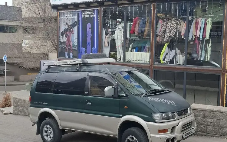 Mitsubishi Delica 1998 года за 6 500 000 тг. в Алматы