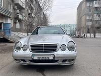 Mercedes-Benz E 320 1997 годаfor3 800 000 тг. в Атырау