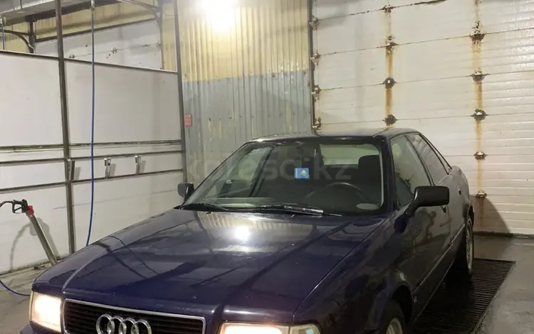 Audi 80 1992 года за 1 600 000 тг. в Актобе