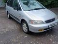 Honda Odyssey 1995 годаүшін3 200 000 тг. в Усть-Каменогорск