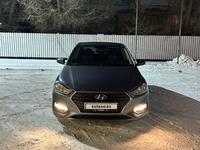 Hyundai Accent 2019 года за 7 200 000 тг. в Уральск