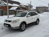 Hyundai Veracruz 2008 года за 5 940 000 тг. в Астана