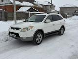 Hyundai Veracruz 2008 года за 5 940 000 тг. в Астана – фото 2