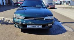 Subaru Legacy 1997 года за 1 850 000 тг. в Алматы – фото 3