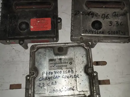 Компьютер электронный блок управления ЭБУ АКПП процессор за 10 000 тг. в Алматы – фото 6