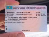Hyundai Elantra 2024 годаүшін8 300 000 тг. в Алматы