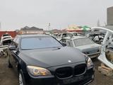 BMW 750 2012 года за 6 200 005 тг. в Атырау – фото 4