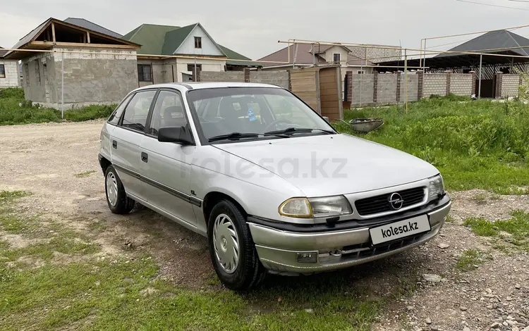 Opel Astra 1992 годаүшін800 000 тг. в Боралдай