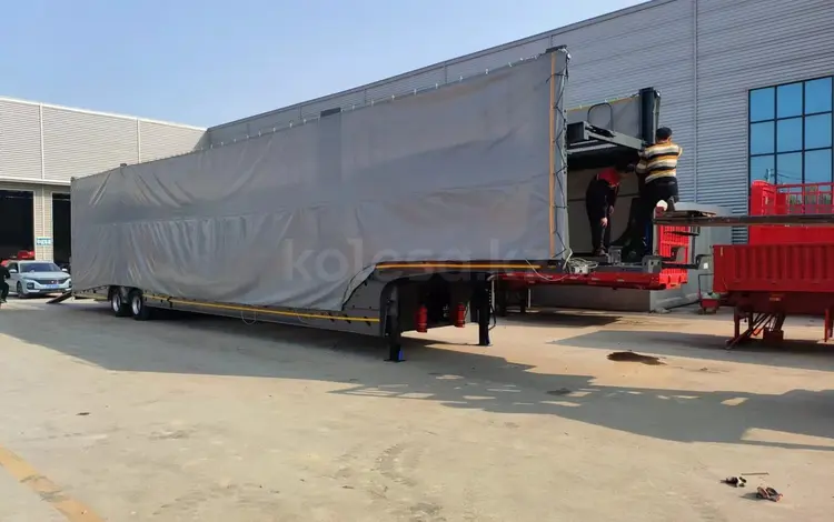 Shengrun  SKW9401JY 2023 года за 13 000 000 тг. в Астана