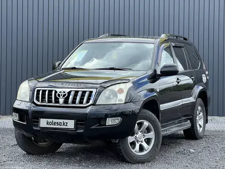 Toyota Land Cruiser Prado 2008 года за 11 490 000 тг. в Актобе