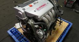 Мотор Honda k24 Двигатель 2.4 (хонда) минимальный пробегfor319 900 тг. в Алматы – фото 3