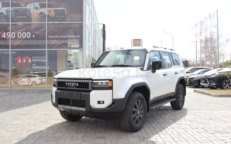 Toyota Land Cruiser Prado Prestige 2025 годаүшін44 160 000 тг. в Петропавловск