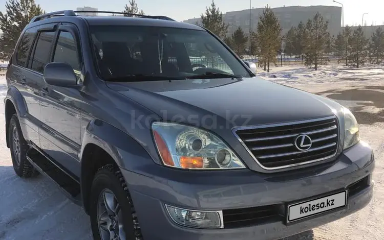 Lexus GX 470 2005 года за 13 000 000 тг. в Караганда