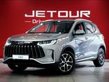 Jetour X50 Prestige 2025 года за 7 990 000 тг. в Астана
