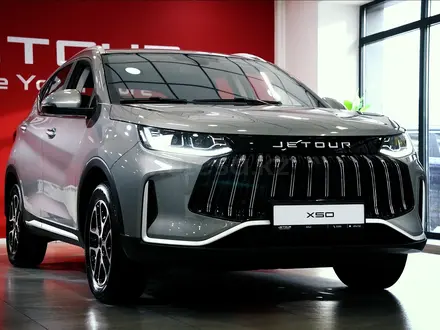 Jetour X50 Premium 2026 года за 7 990 000 тг. в Астана – фото 4