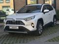 Toyota RAV4 2019 года за 13 990 000 тг. в Алматы – фото 3