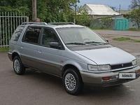 Mitsubishi Space Wagon 1992 года за 1 380 000 тг. в Тараз