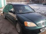 Honda Civic 2002 года за 3 500 000 тг. в Астана – фото 2