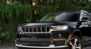 Jeep Grand Cherokee 2023 года за 33 500 000 тг. в Алматы