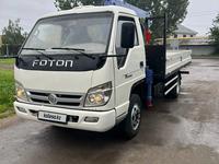 Foton  Auman 2015 года за 8 800 000 тг. в Алматы