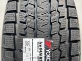 275/45/21 и 315/40/21 Yokohama Geolander I/T-S G075 за 1 100 000 тг. в Алматы