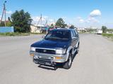 Toyota Hilux Surf 1994 годаүшін2 400 000 тг. в Актобе – фото 2