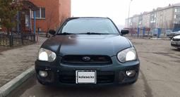 Subaru Impreza 2003 года за 2 500 000 тг. в Петропавловск – фото 3