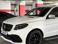 Mercedes-Benz GLE 400 2017 года за 21 500 000 тг. в Алматы – фото 3