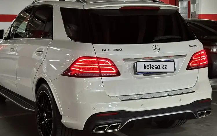 Mercedes-Benz GLE 400 2017 года за 21 500 000 тг. в Алматы