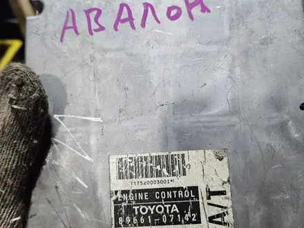 Блок управления двигателем АКПП компьютер ЭБУ мозги за 5 000 тг. в Алматы