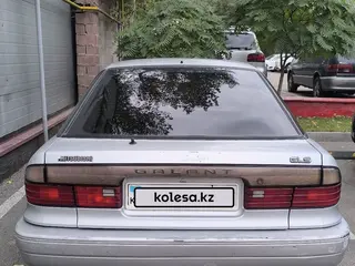 Mitsubishi Galant