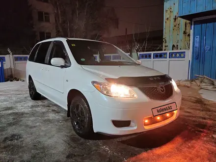 Mazda MPV 2004 года за 5 250 000 тг. в Усть-Каменогорск – фото 15