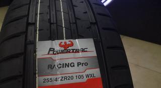 255/45 R20 105WXL Powertrac Racing Pro за 35 000 тг. в Алматы