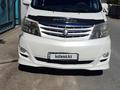 Toyota Alphard 2007 годаfor9 000 000 тг. в Кызылорда – фото 5