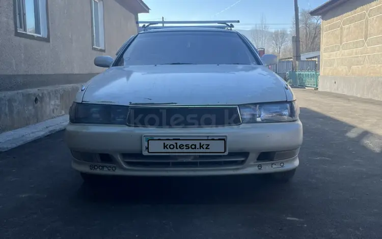 Toyota Cresta 1995 годаүшін1 600 000 тг. в Алматы