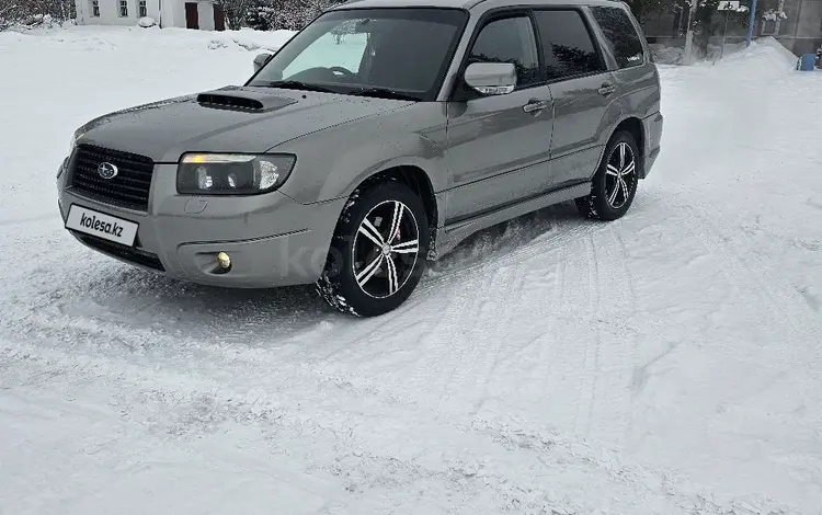 Subaru Forester 2005 годаүшін5 000 000 тг. в Риддер