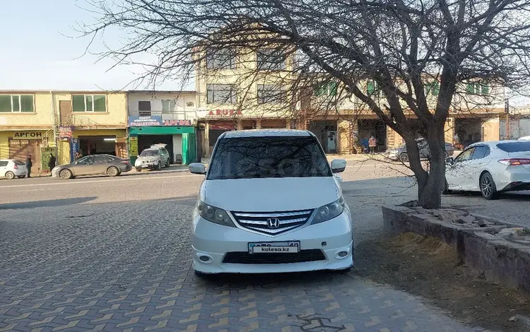 Honda Elysion 2007 года за 4 900 000 тг. в Актау