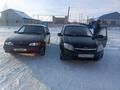 ВАЗ (Lada) 2114 2012 годаүшін1 450 000 тг. в Актобе – фото 17