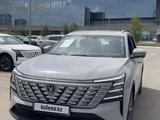 Changan CS75 Plus 2026 годаүшін10 800 000 тг. в Астана