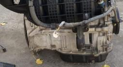 Двигатель Toyota 3ZR-FE (2.0 л, бензин). Контрактный, привезён из Японии. за 77 000 тг. в Алматы – фото 3