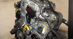 Двигатель Toyota 3ZR-FE (2.0 л, бензин). Контрактный, привезён из Японии. за 77 000 тг. в Алматы – фото 5