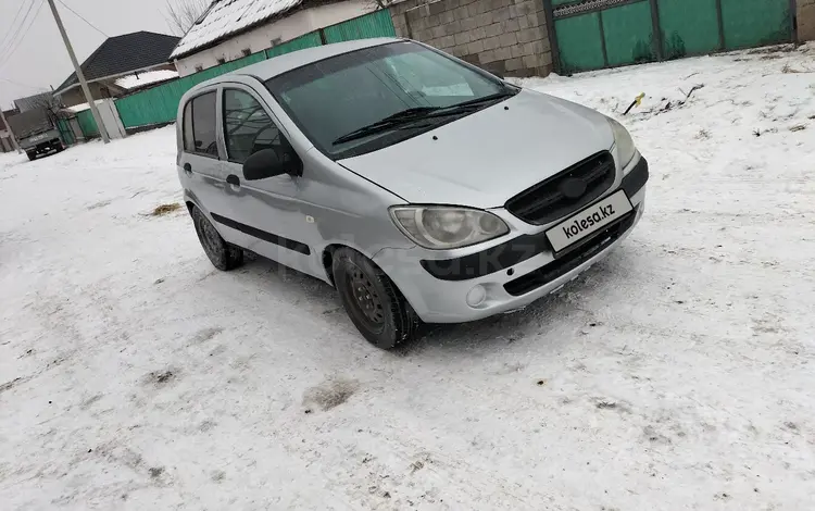 Hyundai Getz 2008 года за 2 500 000 тг. в Алматы