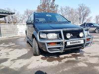 Mitsubishi RVR 1996 годаүшін1 300 000 тг. в Алматы