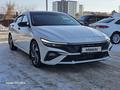 Hyundai Elantra 2024 годаүшін9 300 000 тг. в Петропавловск – фото 8